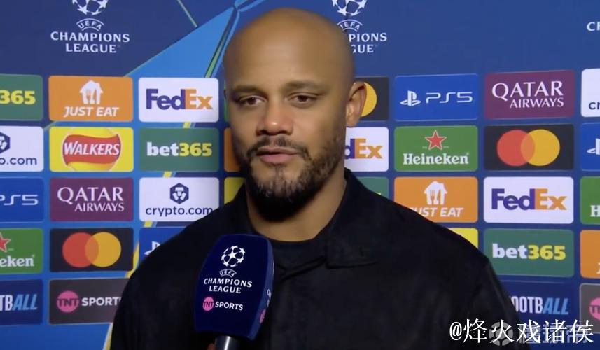 孔帕尼:替补球员的上场以及我们的身体对抗能力 孔帕尼:替补球员的上场以及我们的身体对抗能力