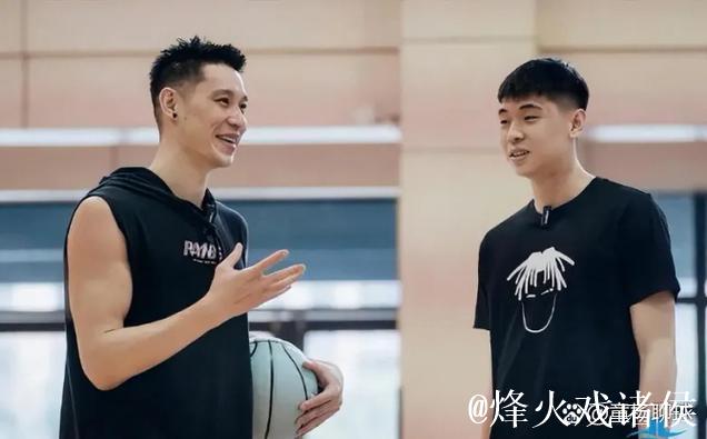 林书豪激励崔永熙：训练中需更加努力