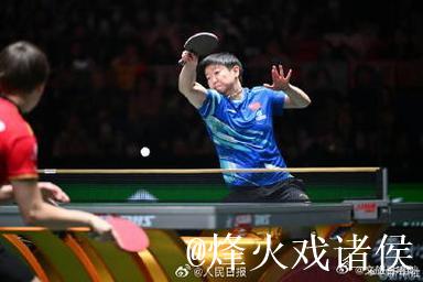 乒乓球混合团体世界杯:国乒8-4击败德国队豪取7连胜 乒乓球混合团体世界杯:国乒8-4击败德国队豪取7连胜